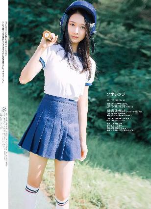 最新电影免费观看