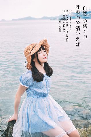 最美的青春电视剧全集免费观看