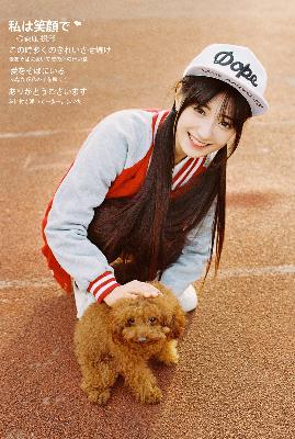 最近最新手机中文大全10