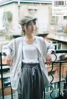 柴胡舒肝丸的功效和作用