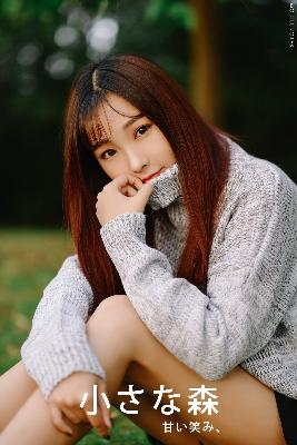 水瓶座今日运势最新