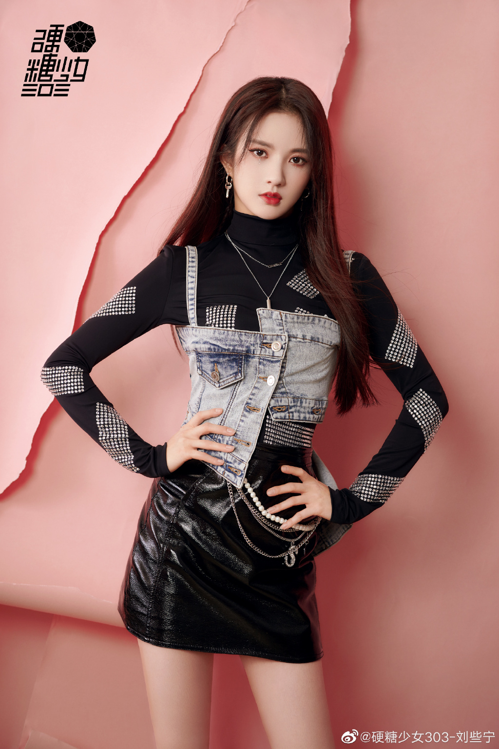 逆天至尊在线观看全集免费播放