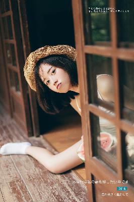 最近中文字幕免费Mv第一季歌词