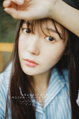 校花的贴身高手