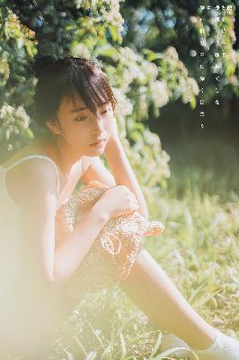 爱丫爱丫电视剧在线观看免费播放