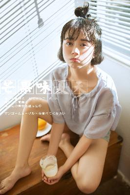 免费网站观看WWW在线观