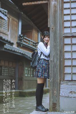 校花的贴身高手