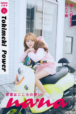 妈妈出轨了免费观看电视剧