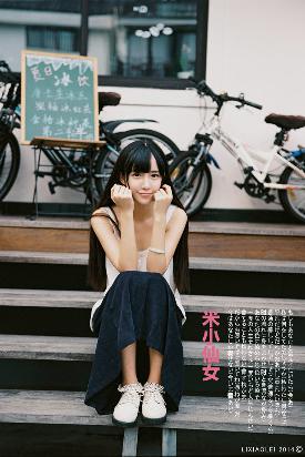 特级西西人体444WWW高清大胆