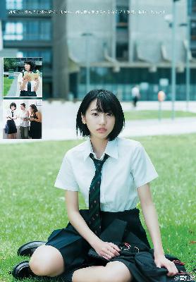 大地二中文在线观看免费高清电视剧