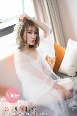 爱丫爱丫高清电视剧