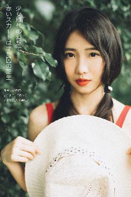 杨思敏1一5集国语版免费