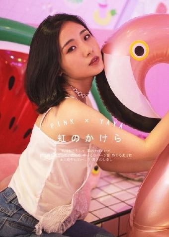 青柠高清影院免费观看电视剧