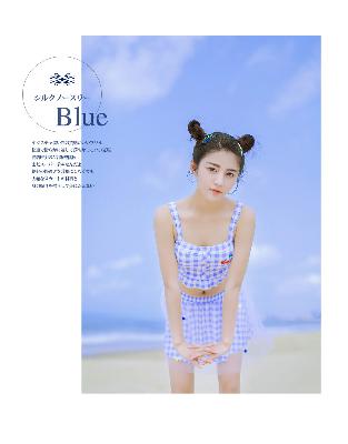 荒井小姐的秘密生活日剧免费观看