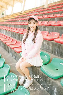 中文在线字幕免费观看电视剧0087