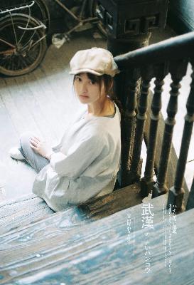 三年在线观看免费观看高清电视剧