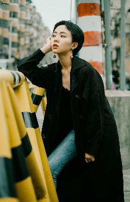 你也有今天 电视剧