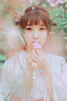 红桃影院电视剧在线播放观看高清