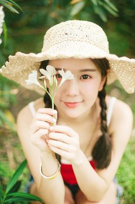 蜜桃成熟时在线