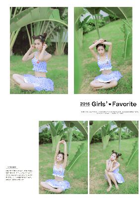 度年华电视剧免费观看全集在线播放