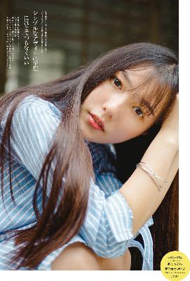 无人区在线高清电视剧狂飙