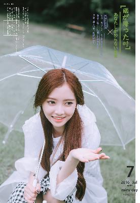 新金瓶续集1-5电视剧免费