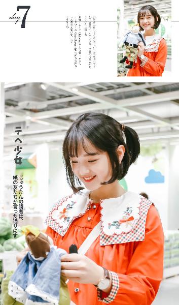 成品免费PPT网站